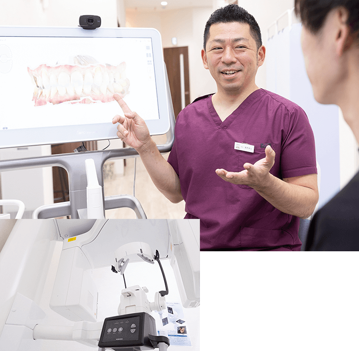 丁寧なカウンセリングと精密な診断