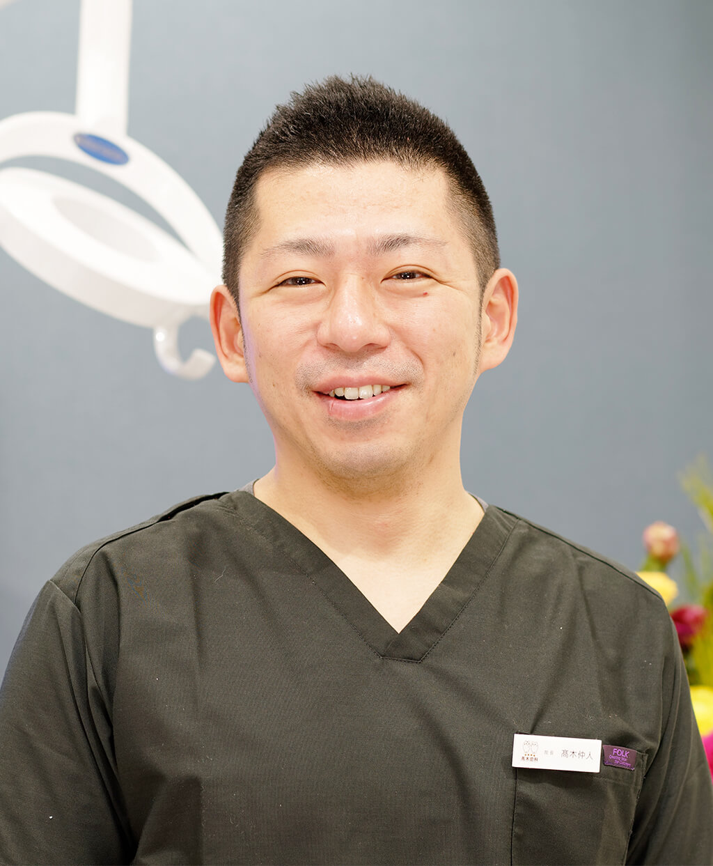 門前仲町駅・門前仲町髙木歯科・院長 髙木 仲人